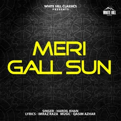 Meri Gall Sun