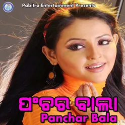 Panchar Bala