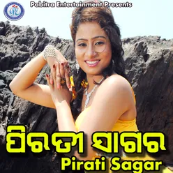 Pirati Sagare Bhasei