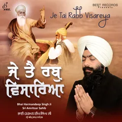 Jog Baneya Tera Kirtan Gayee