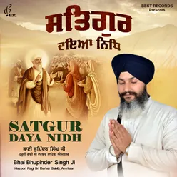 Satgur Daya Nidh