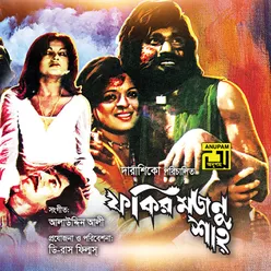 Fakir Manju Shah Original Motion Picture Soundtrack