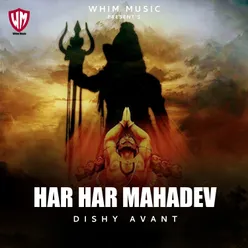 Har Har Mahadev