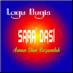 Sara' Dasi