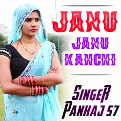 Janu Janu Kahchi Instrumental Version