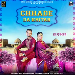 Chhade Da Khitab