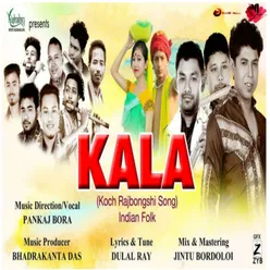 O Dulal Re From "Kala"