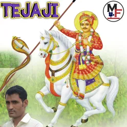 Tejaji