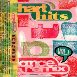 排行風雲 熱門排行金曲變奏, Vol. 1 Chart hits dance remix