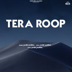 Tera Roop