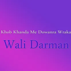 Darwazy Ta Warwazam