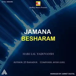 Jamana Besharam