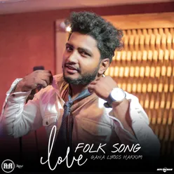 Love Folk Song