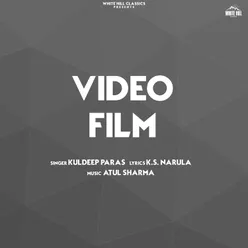 Video Film