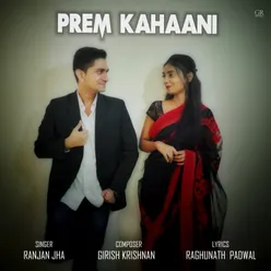 Prem Kahaani