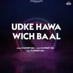 Udke Hawa Wich Baal