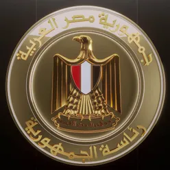 Egyptian Presidency Official Soundtracks