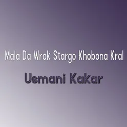 Mala Da Wrak Stargo Khobona Kral