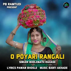 O Poyari Rangali