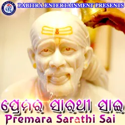 Premara Sarathi Sai