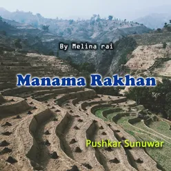 Manama Rakhan