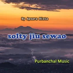 Solty Jiu Sewao