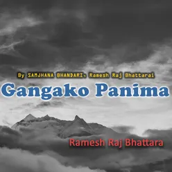 Gangako Panima