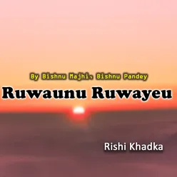 Ruwaunu Ruwayeu