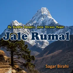 Jale Rumal