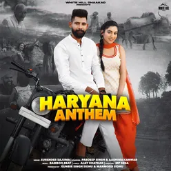 Haryana Anthem