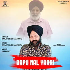 Bapu Nal Yaari