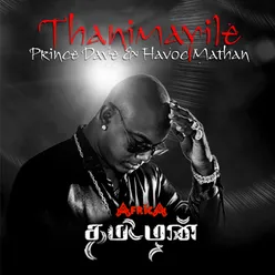 Thanimayile From "Africa Tamilan"