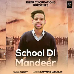 School Di Mandeer