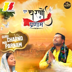 Guru Charno Mai Parnam