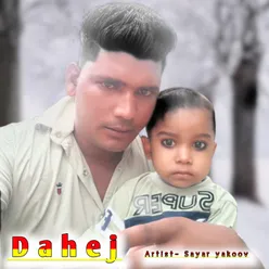 Dahej