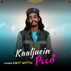 Kaaljuein Peed