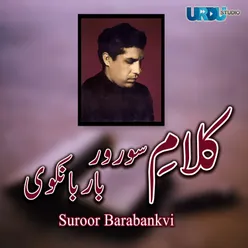 Kalaam E Suroor Barabankvi