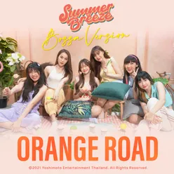 Orange Road Bossa Version