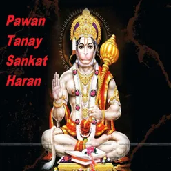 Pawan Tanay Sankat Haran