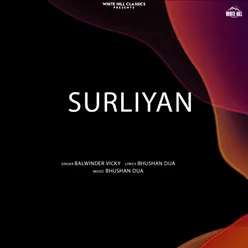 Surliyan