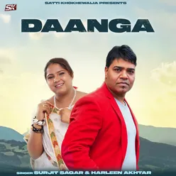 Daanga