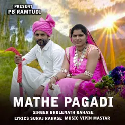 Mathe Pagadi