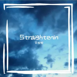 Straightenin Remix