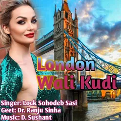 London Wali Kudi