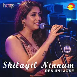 Shilayil Ninnum Recreated Version