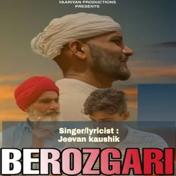 Berozgari