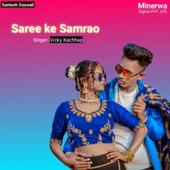 Saree Ke Samrao