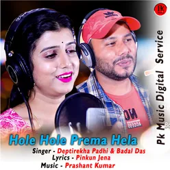 Hole Hole Prema Hela