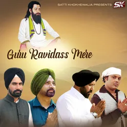 Guru 2 Pyare