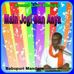 Main Jogi Ban Aaya